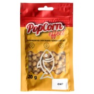 Воздушное тесто для рыбалки, пылящее, Start Fishing Pop Corn Effect, размер 7мм, вес 20г, вкус Сыр